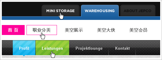 輕設計，讓網(wǎng)站靈敏輕便的6個技巧